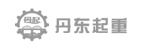 瑞工緊固件