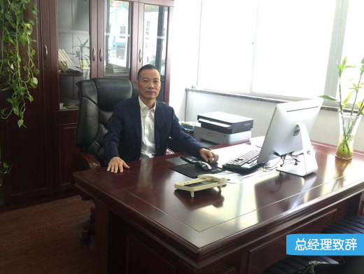 瑞安市精工標準件廠